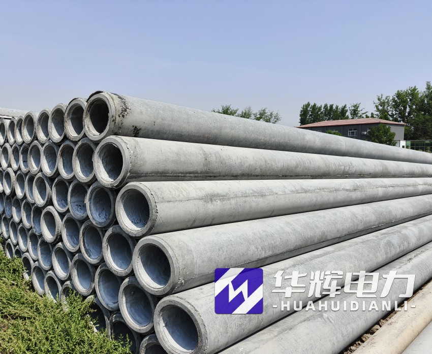 永新12米水泥电线杆