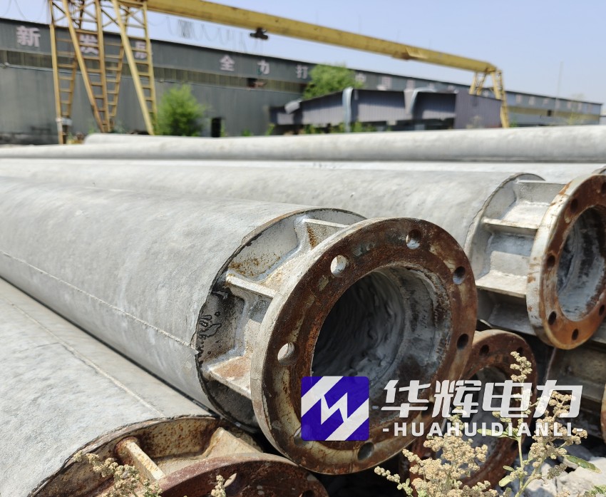 永新18米水泥电线杆