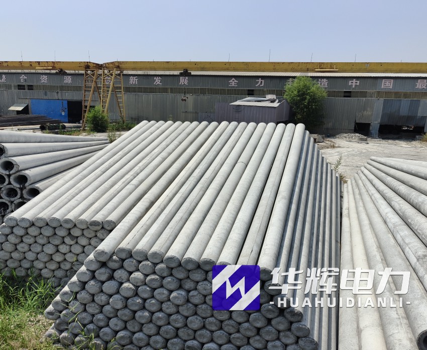 永新15米水泥电线杆